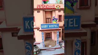 5T Model School Made by School Students 🏫 school schoollife surabhi shorts danceviralvideo [upl. by Mapes]