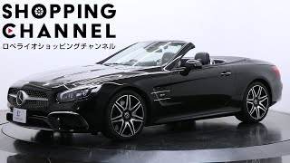 メルセデスベンツ SL400 グランドエディション 2021年式 [upl. by Regdirb]