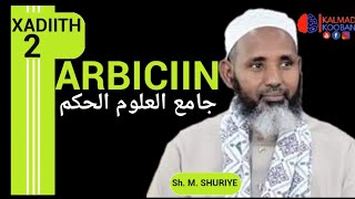 XADIITHKA 2aad┇ARBACIIN AL NAWAWI [upl. by Shifrah]