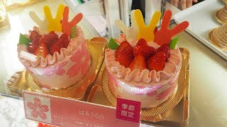 【アンリ・シャルパンティエ】ホールの苺ショート！「はるうらら」まるごと食べた！美味しい！優しい味の苺クリーム！東京・池袋 [upl. by Onra]