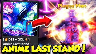 I Finally Played ANIME LAST STAND And Got AN OP UNIT [upl. by Nolaj]