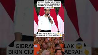 Gibran Bikin Kepala Daerah Ga Tenang😂👆 wapres gibran gibranrakabumingraka [upl. by Nnael]