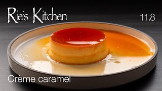 Crème caramel [upl. by Cynthie]