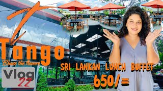 Sri lankan buffet lunch for Rs650  Tango restaurant  Boralesgamuwa  Colombo [upl. by Sunil]