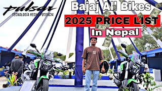 Bajaj Bikes Price List 2024 in Nepal  2024 Bajaj Bike Prices in Nepal  All Bajaj bike Price [upl. by Ibrab687]