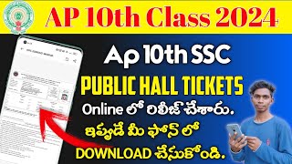 How to download AP 10th class hall tickets in 2024  SSC Hall ticket Download in AP [upl. by Austen]