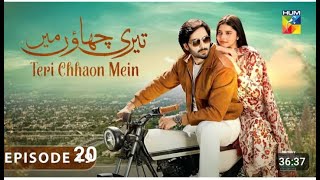 Teri Chahon Mein Episode 20 Teaser  Danish Tamoor  Hum Tv  DramaFusion7 [upl. by Babs]