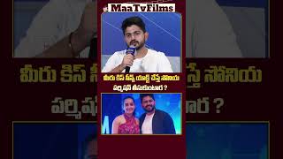 Sidhu Pavans Controversial Comments on His Love for Sonia Singh  maatvfilms [upl. by Aletsirc]