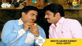 Mehta Saheb Kismat Khul Gayi I Taarak Mehta Ka Ooltah Chashmah I तारक मेहता  Ep 17 [upl. by Cavill]