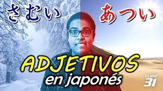 Clase de japonés 31 [upl. by Nitz200]