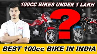 Best 100cc Bikes In India 2023  Honest Talks [upl. by Bravar]