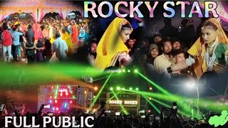 rocky star band 🤩🥳aadivasi logon song nonstop rocky band full enjoy 🤩🥳 ATdhupi 81224 [upl. by Noryt]