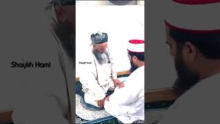 Hazrat Khwaja Naqshband Mushkil Kusha Ra Bukhara Shaykh Hami Sahab [upl. by Marje]