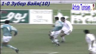 QWC 1998 Tunisia vs Egypt 10 12011997 [upl. by Silma]