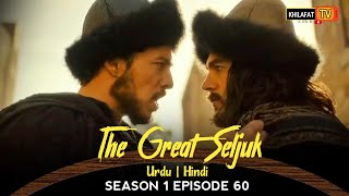 The Great Seljuk In Urdu Hindi  Season 1 Episode 60  Nizam e alam  Review [upl. by Charbonnier496]