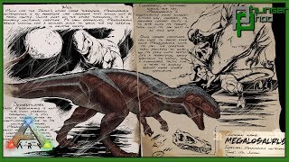 Ark Basics Megalosaurus  EVERYTHING YOU NEED TO KNOW [upl. by Ariel]