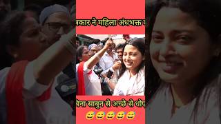 Andhabhakt Vs Savage Reporter। funnygodimediaytshorts andhbhakt roastshorts modi andhabhakt [upl. by Alyk]