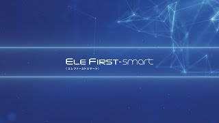 三菱電機ビルソリューションズ ELE FIRSTsmartエレファーストスマート [upl. by Eanal]