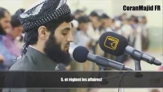 79Sourate An Naziat Raad Muhammad AlKurdi رعــد مــحــمـد الكــوردى سورة النازعات [upl. by Eicul]