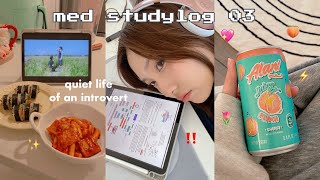 STUDY VLOG ᯓ★ med school as an introvert quiet life new semester [upl. by Orna]