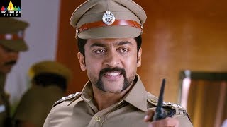 Singam Yamudu 2 Movie Suriya Arrested Rahman  Latest Telugu Movie Scenes  Sri Balaji Video [upl. by Sairacaz]