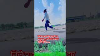 sakambari tone with Sabaiko najar ma Ramro hun k garnuparchh video Tek Raj pariyar 8 May 2024 [upl. by Verda]