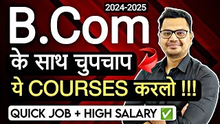 Top 20 Courses With BCom  BCom Career Options  Jobs after BCom  By Sunil Adhikari [upl. by Suchta]