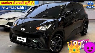 finally TATA Nano का Date आ गया ईश दिन launch होगी  new model 2024  ₹261 lakh pric [upl. by Harland]