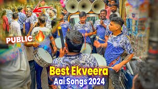 Best Ekveera Aai Songs 2024  Superhit Marathi Koligeete 2024  Nonstop Banjo Songs Ekveera Aai 2024 [upl. by Ggerc]