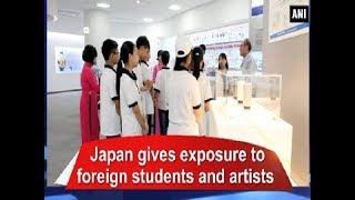 Japan gives exposure to foreign students and artists  Japan News [upl. by Hut]