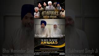 Atam Ras Kirtan Darbar Uk 2023 [upl. by Atikal306]