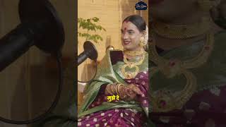 Pooja Sharma Rekha  Bharti Singh  Dance Deewane  Be You with Shraddha S  Podcast Series [upl. by Je]