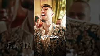 جنني على دقه ونص رقصني💃🏻 capcut capcut shami حبوحنان فنان الشامي صبرا ياليلويالعين [upl. by Bergman]