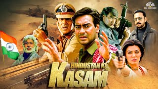 Hindustan Ki Kasam Full Movie  Ajay DevganAmitabh Bachchan  Blockbuster Action Movie [upl. by Paulita]