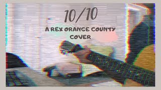 1010  Rex Orange County Guitar Cover INTROOUTRO TABSTUTORIAL IN THE DESCRIPTION [upl. by Ahswat]