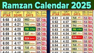 Ramadan Calendar 2025  Ramzan Time Table 2025  2025 mein Ramzan Kab hai [upl. by Niahs]