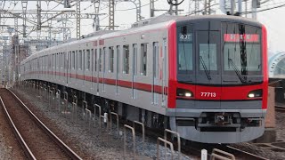 東武70000系 ATO調整試運転 新越谷駅通過シーン [upl. by Lemaj607]