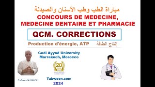 Concours médecine dentaire pharmacie Correction épreuve sciences de la vie énergie ATP [upl. by Selhorst]