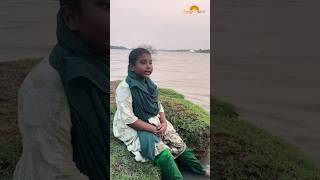 ও নদী রে তুই ভাঙলি রে আমার ঘর shorts islam reelsmusic flood [upl. by Anirba86]