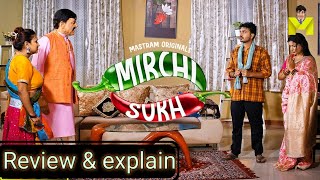 Mirchi Sukh Web Series Trailer review  Mastram ott app  Mahi kaur web series review [upl. by Pettiford]