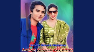 Aslam Singer SR 6969 [upl. by Retsevel794]