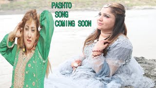 Babo koko pashto new song coming soon 2024 song jald any wala hy realease aph production [upl. by Merla686]