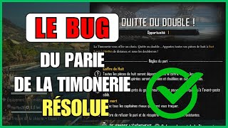 Ne plus avoir le BUG du pari de la timonerie x2 pièce de huit sur Skull and Bones [upl. by Ruperta205]