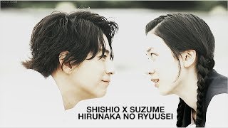 hirunaka no ryuusei  shishio x suzume [upl. by Wallack]