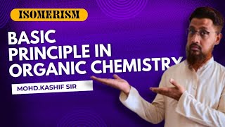 Isomerism  Basic Principles in Organic chemistry class11chemistry organicchemistry chemistry [upl. by Kingsbury147]