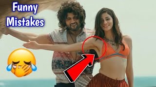 113 Mistakes 🤣 in LIGER Movie  Plenty Mistakes In Liger Full Hindi Movie  Vijay amp Ananya Pandey [upl. by Hyo]