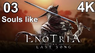 Enotria The Last Song 4K Gameplay Walkthrough Part 3 [upl. by Anifares489]