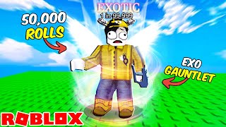 Sols RNG  ROBLOX  JACKPOT ANG NAKUHA KO AFTER 50000 ROLLS [upl. by Atinreb18]