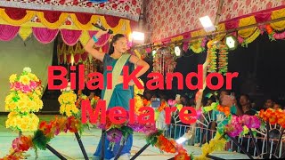 Santali jatra SongBilay kandor Mela re Rilamal Opera Santali Song santalimusicvideo [upl. by Roch448]