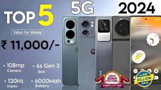 Top 5 POWERFULL best phone under 12000 in 2024  big billion days sale 2024 [upl. by Dearr]